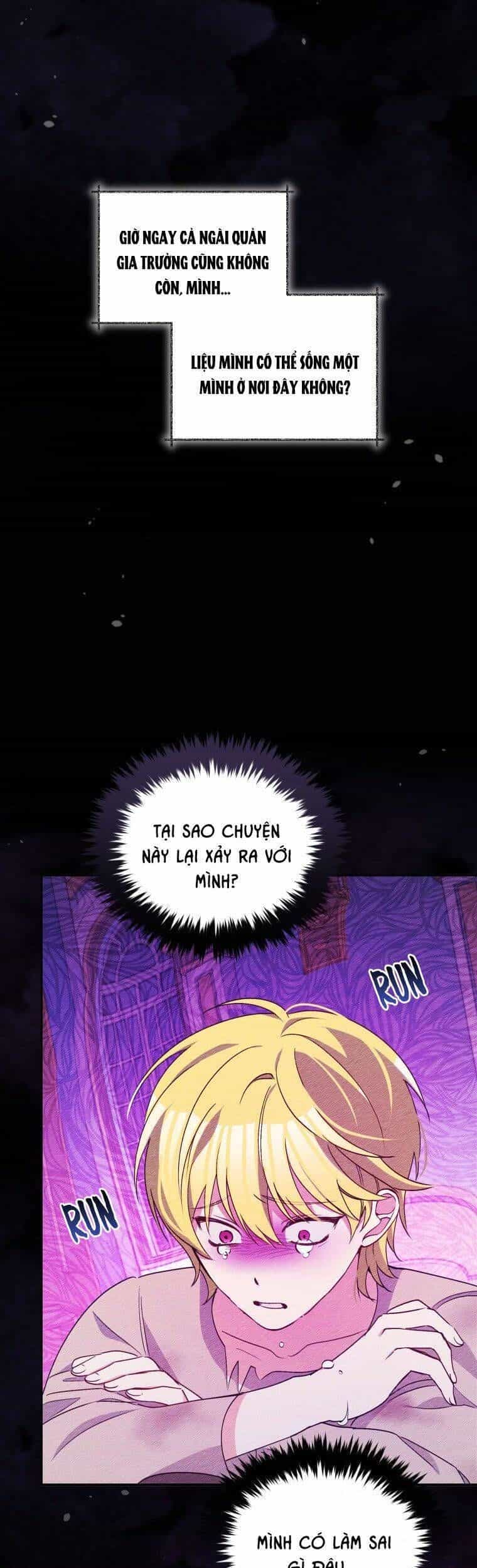 Hộ Vệ Của Bạo Chúa Là Ác Nữ - Chương 68 - ảnh 47