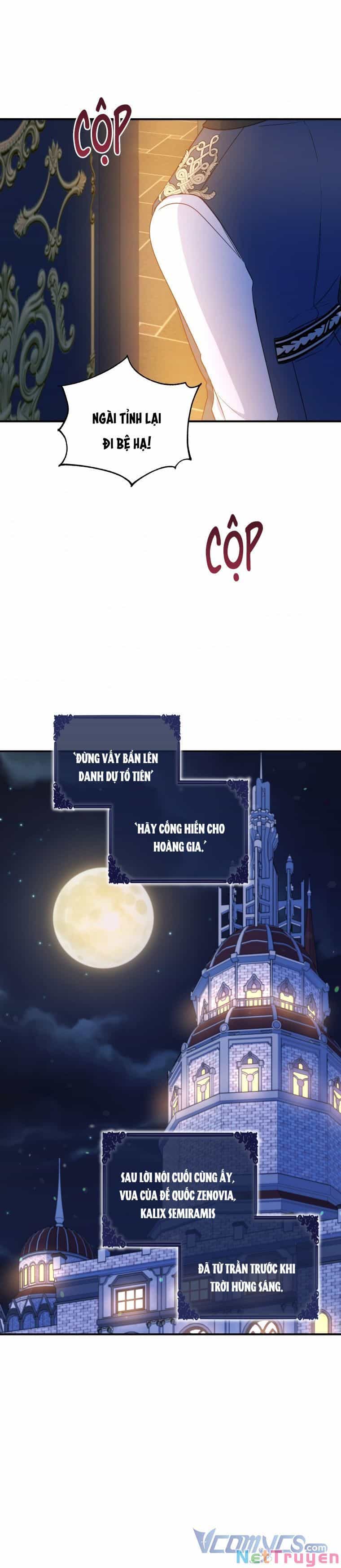 Hộ Vệ Của Bạo Chúa Là Ác Nữ - Chương 70 - ảnh 22