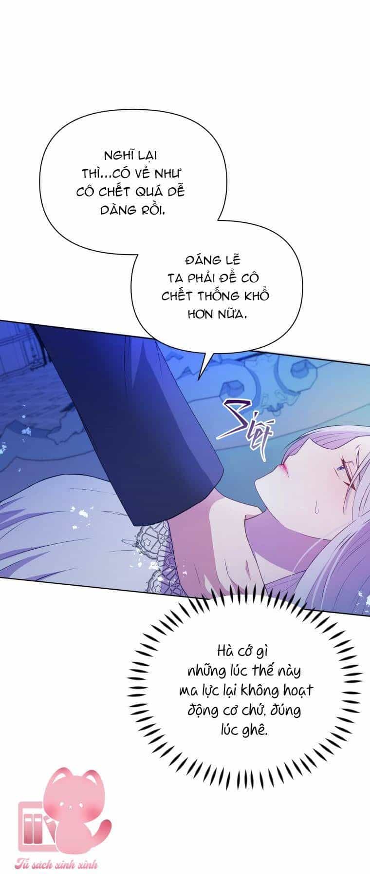 Hộ Vệ Của Bạo Chúa Là Ác Nữ - Chương 78 - ảnh 43