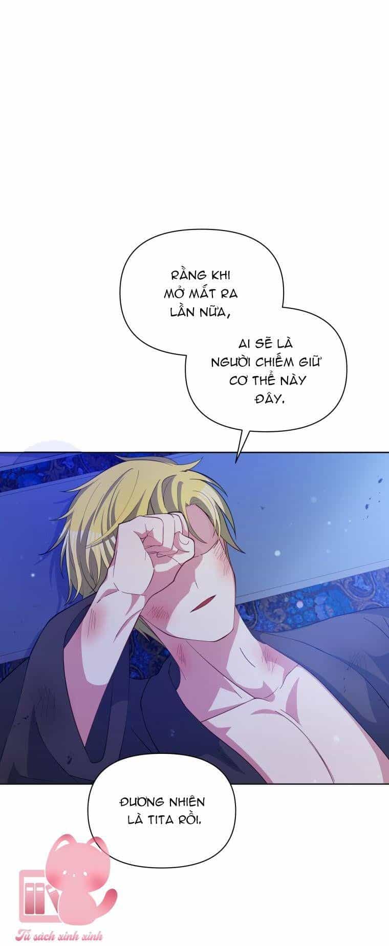 Hộ Vệ Của Bạo Chúa Là Ác Nữ - Chương 79 - ảnh 36