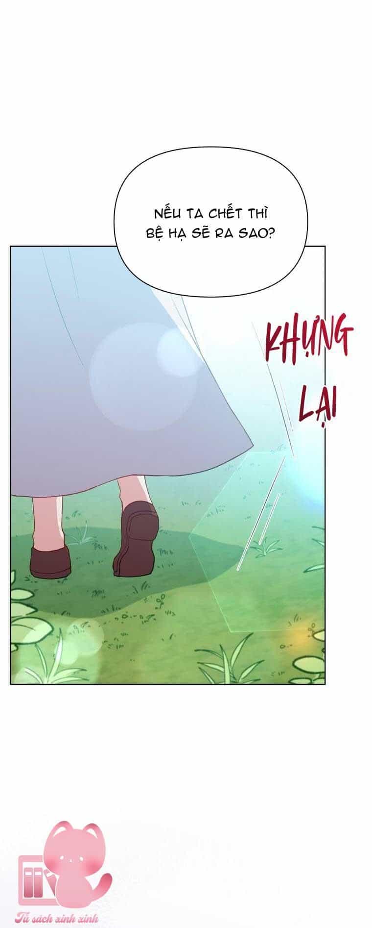 Hộ Vệ Của Bạo Chúa Là Ác Nữ - Chương 81 - ảnh 57