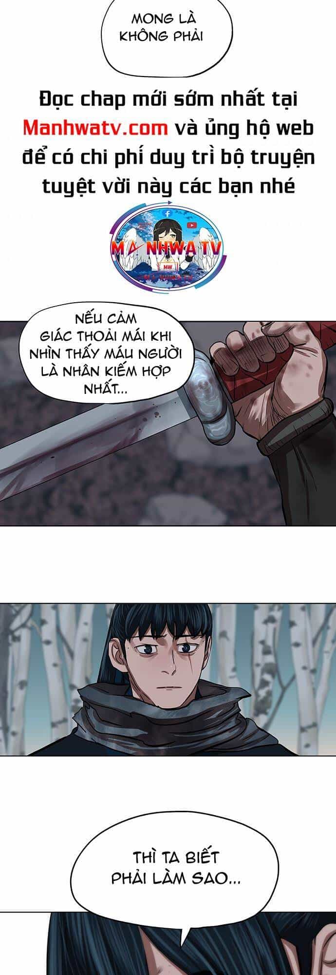 Hộ Vệ - Chương 100 - ảnh 32
