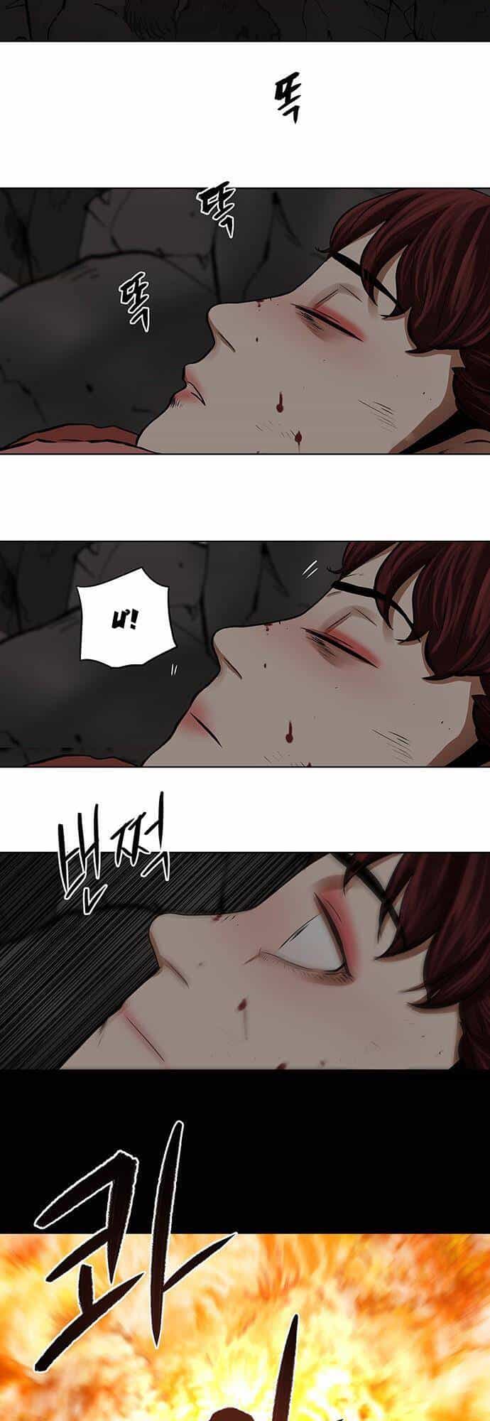 Hộ Vệ - Chương 100 - ảnh 35