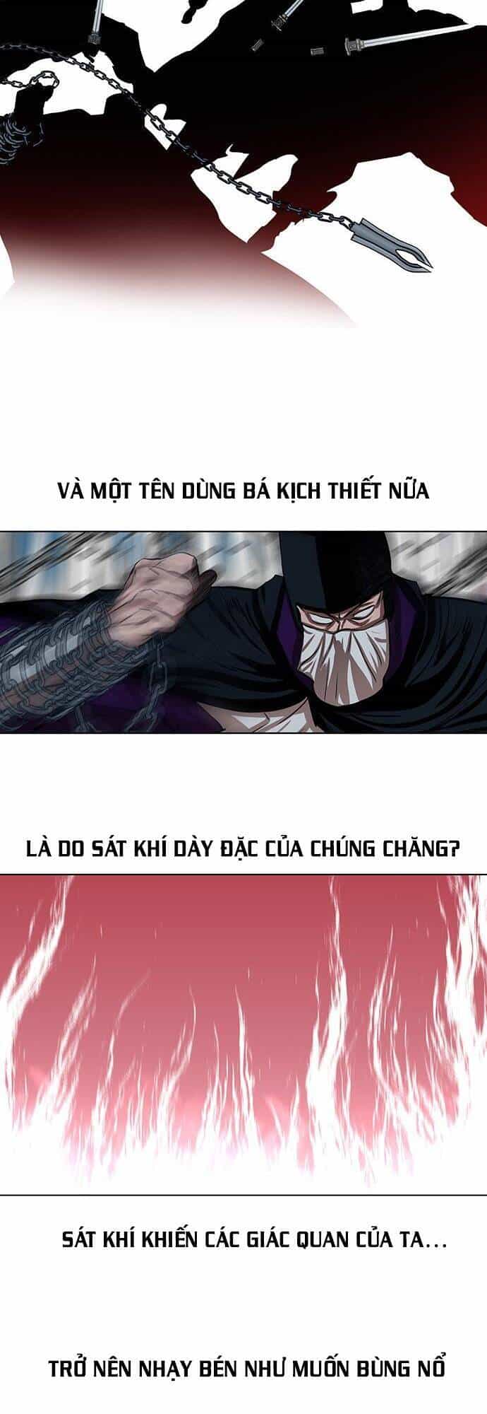 Hộ Vệ - Chương 100 - ảnh 7