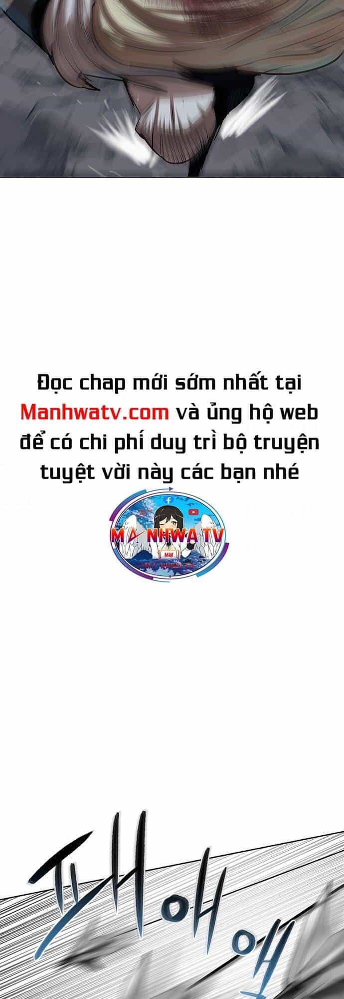 Hộ Vệ - Chương 101 - ảnh 24