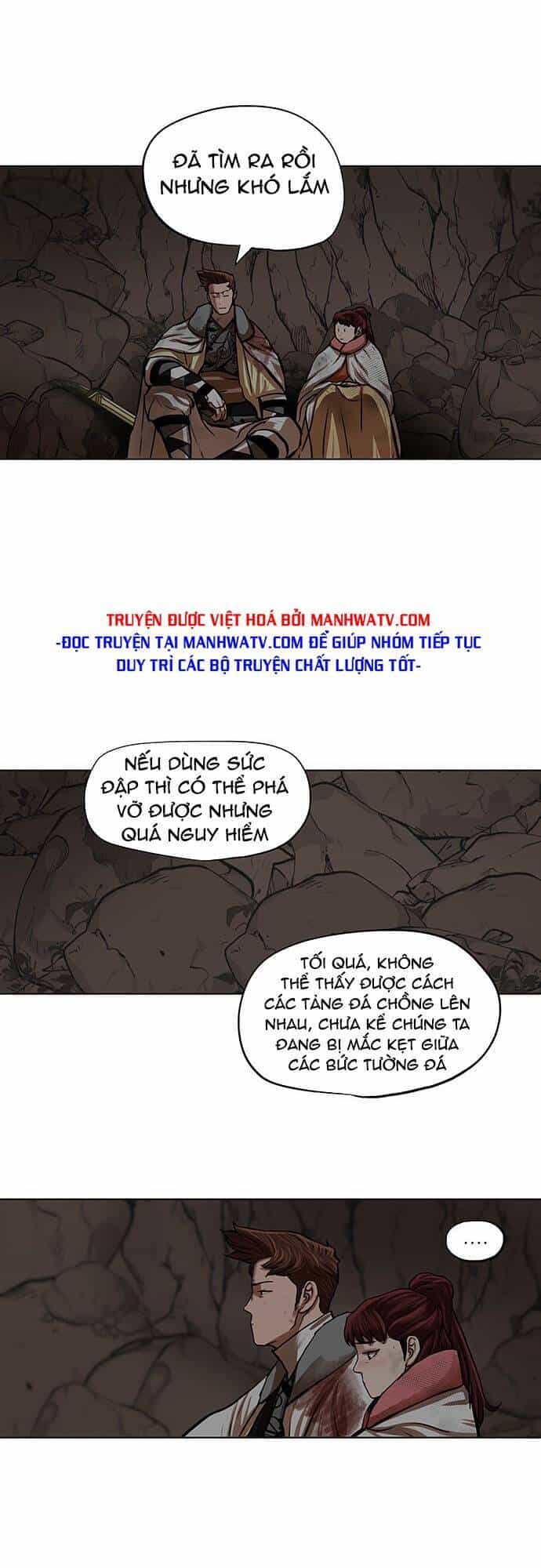 Hộ Vệ - Chương 101 - ảnh 4