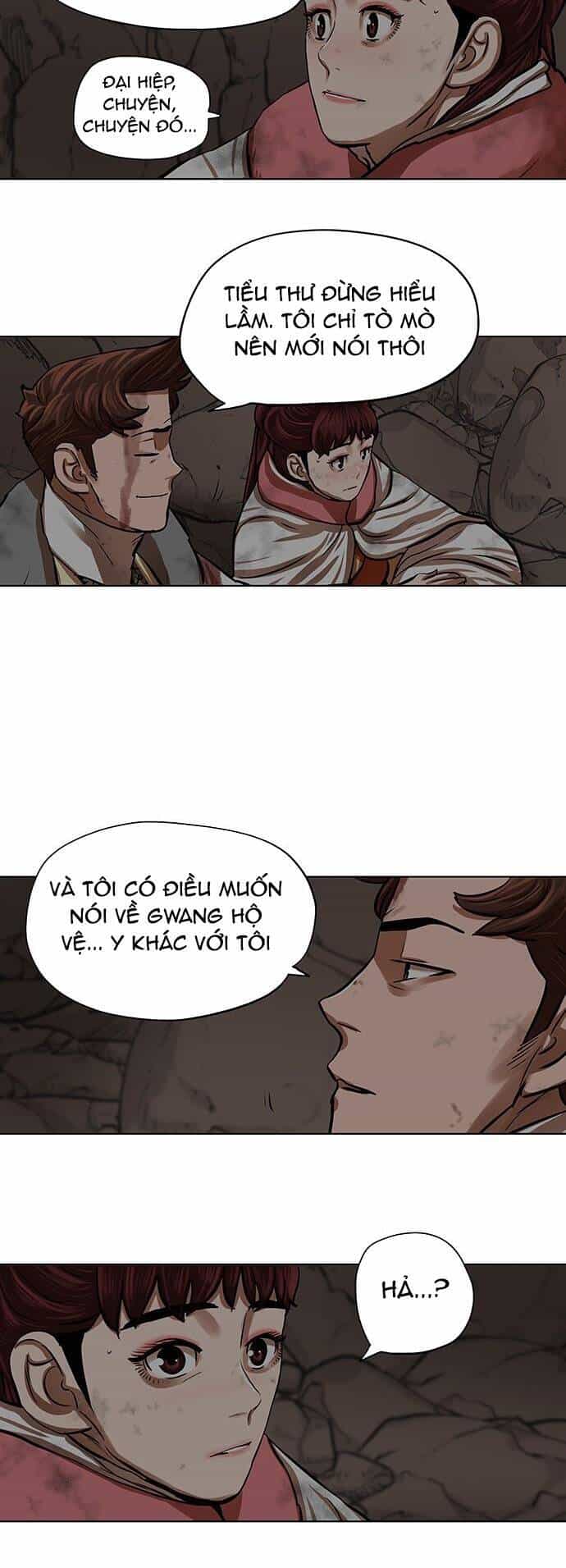 Hộ Vệ - Chương 101 - ảnh 6
