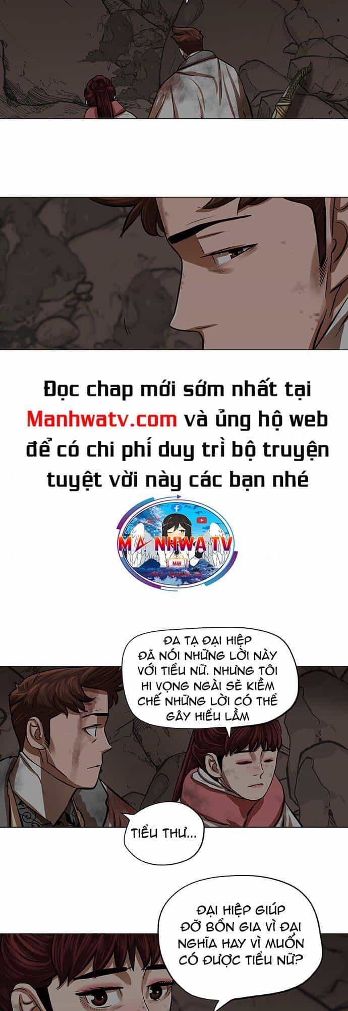 Hộ Vệ - Chương 101 - ảnh 8