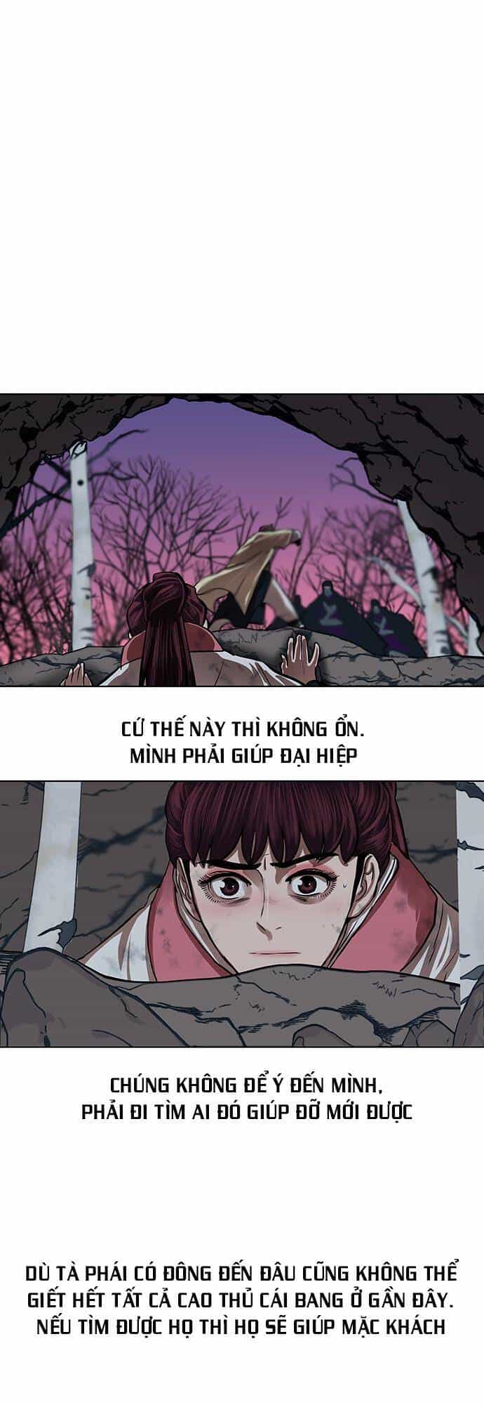 Hộ Vệ - Chương 102 - ảnh 23