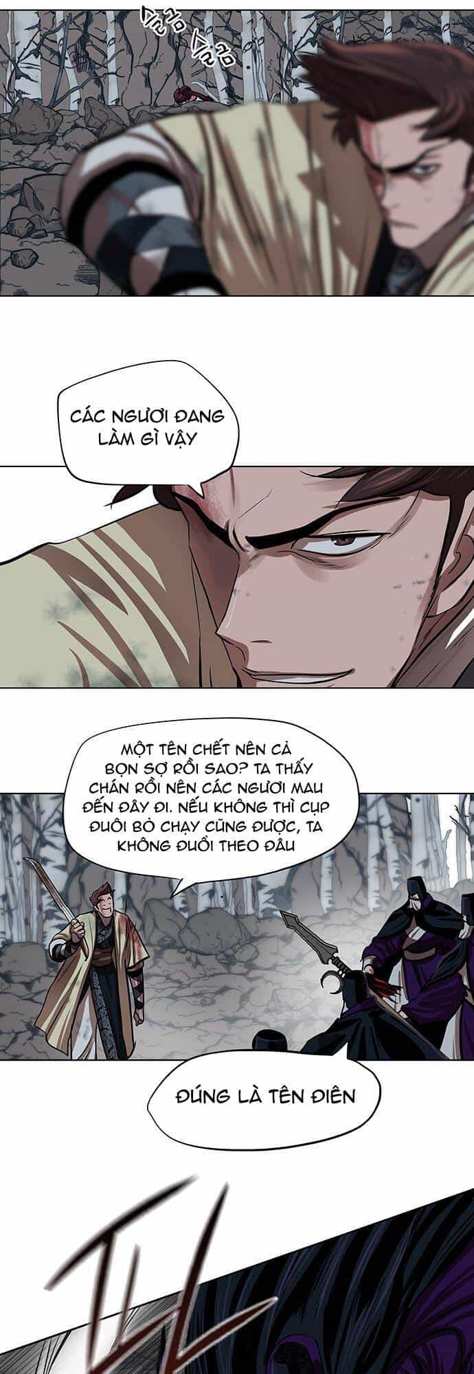 Hộ Vệ - Chương 102 - ảnh 24