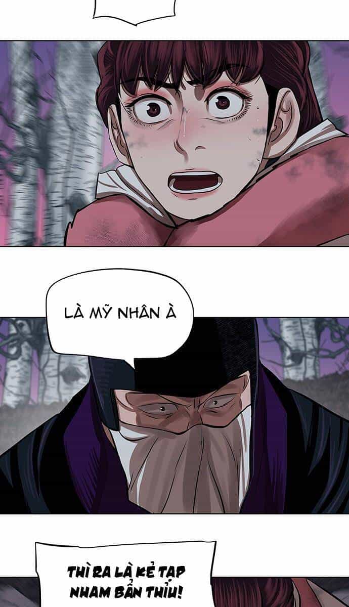 Hộ Vệ - Chương 102 - ảnh 33