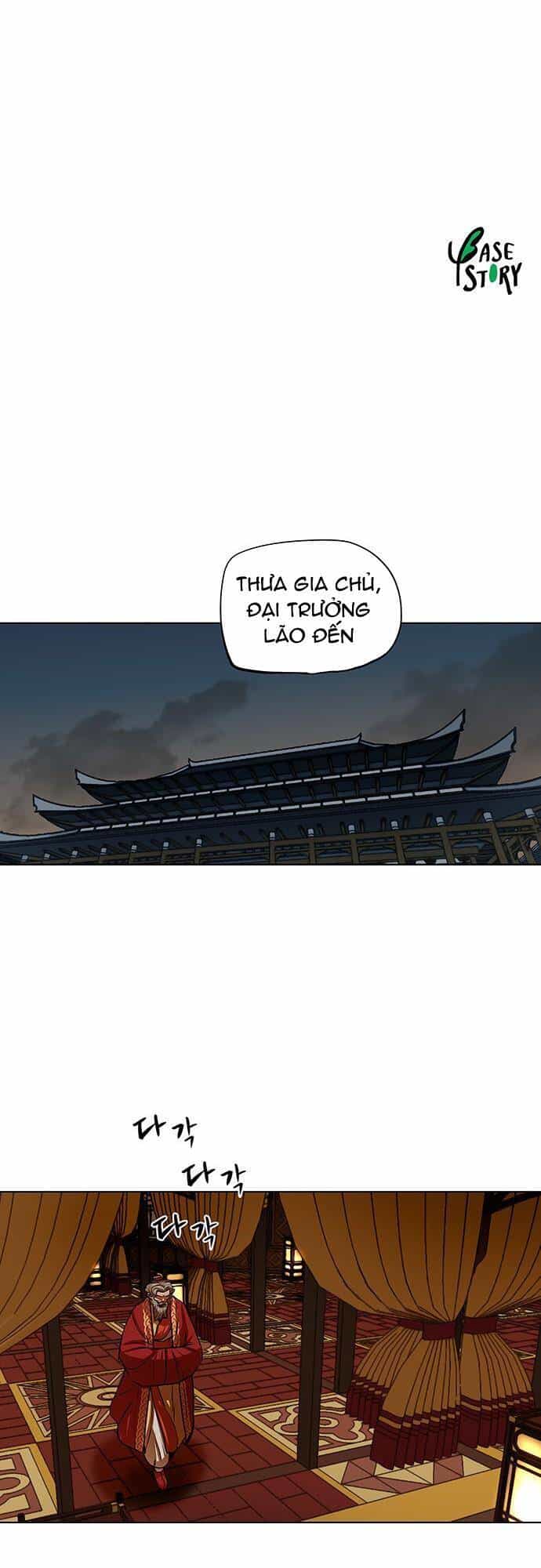Hộ Vệ - Chương 102 - ảnh 44