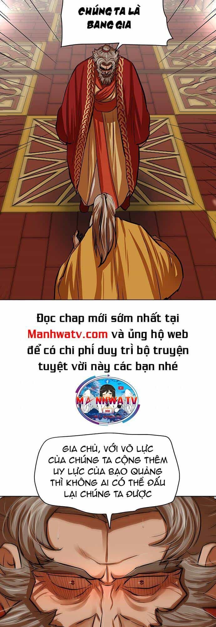 Hộ Vệ - Chương 103 - ảnh 17
