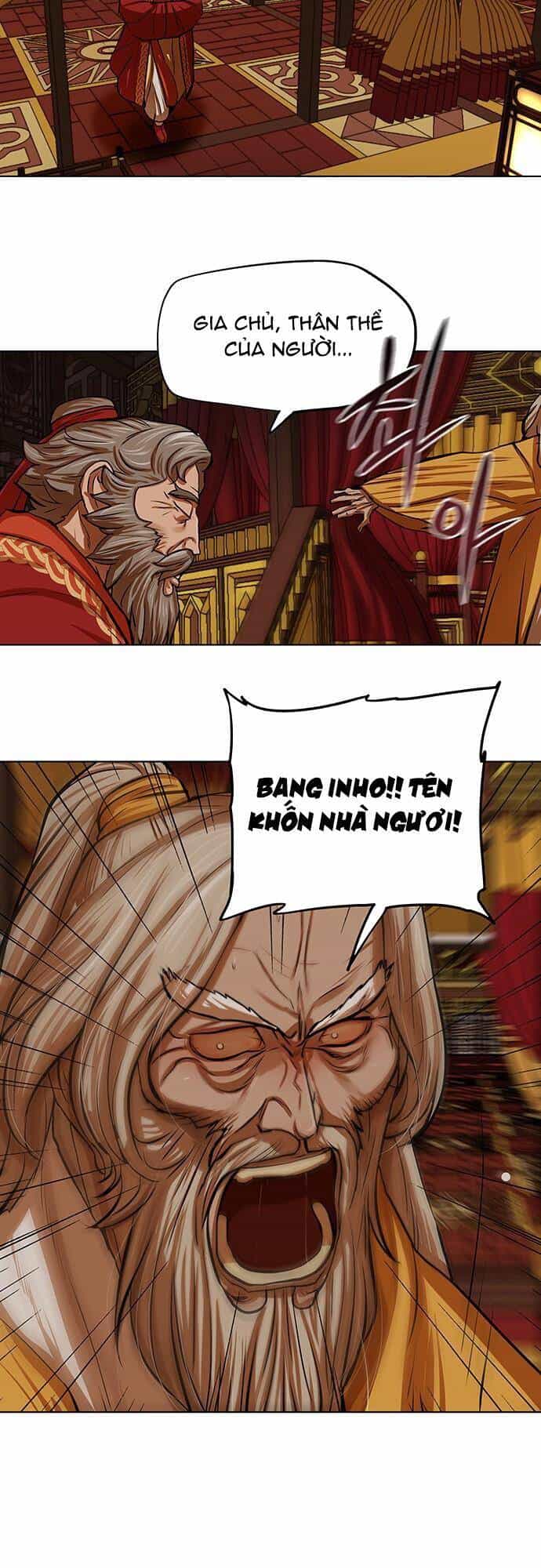 Hộ Vệ - Chương 103 - ảnh 2