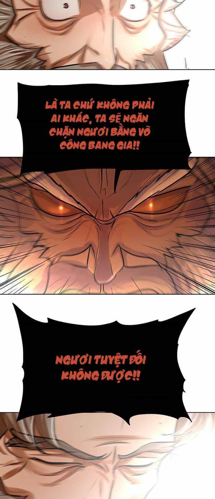 Hộ Vệ - Chương 103 - ảnh 20