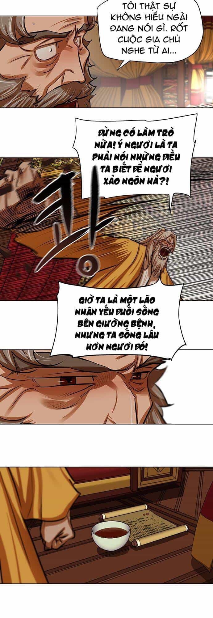 Hộ Vệ - Chương 103 - ảnh 4