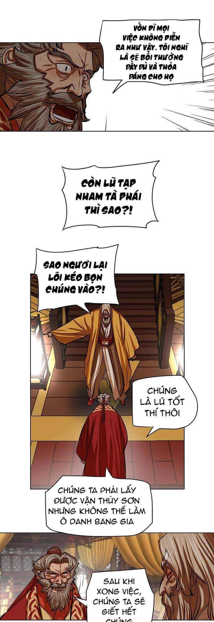 Hộ Vệ - Chương 103 - ảnh 7