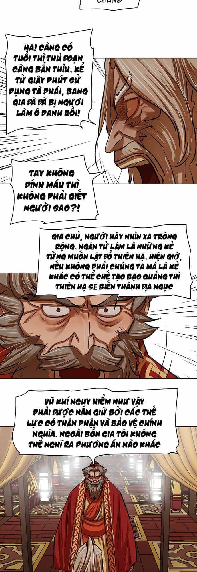 Hộ Vệ - Chương 103 - ảnh 8