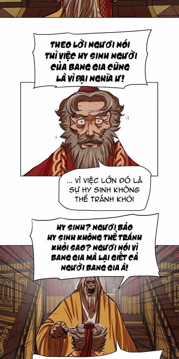 Hộ Vệ - Chương 103 - ảnh 9