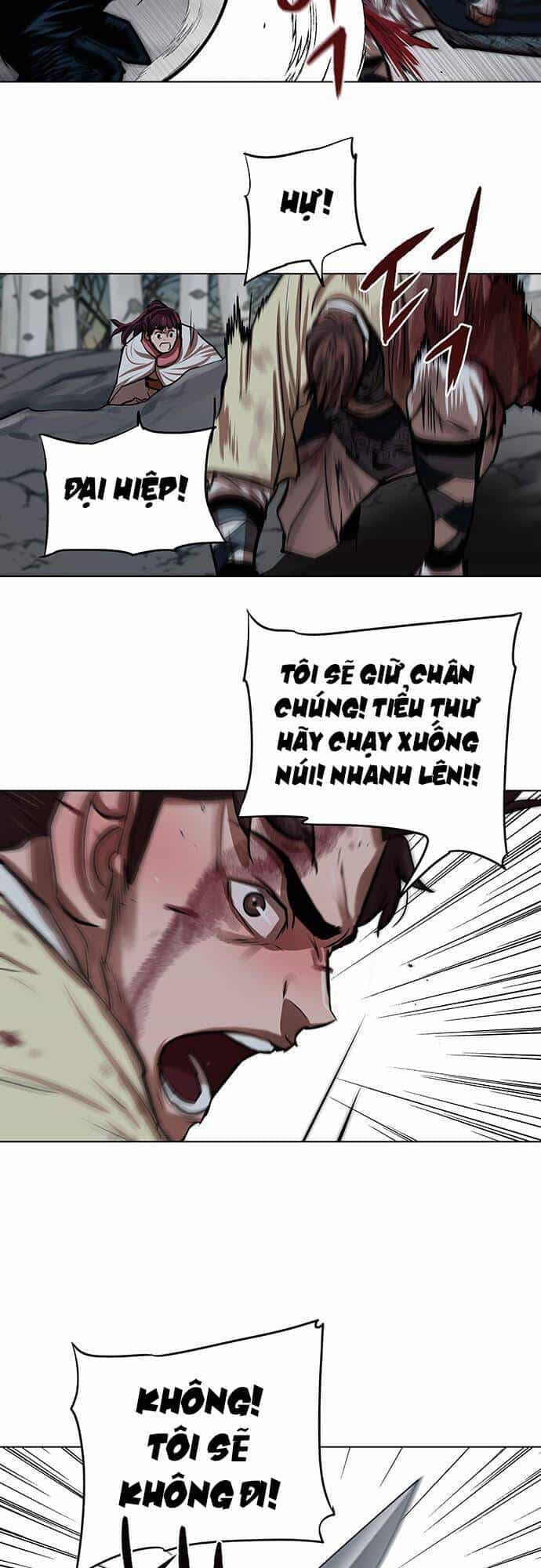 Hộ Vệ - Chương 106 - ảnh 14