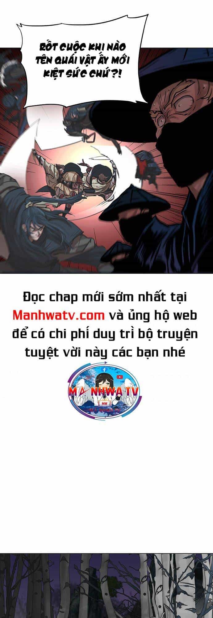 Hộ Vệ - Chương 107 - ảnh 10