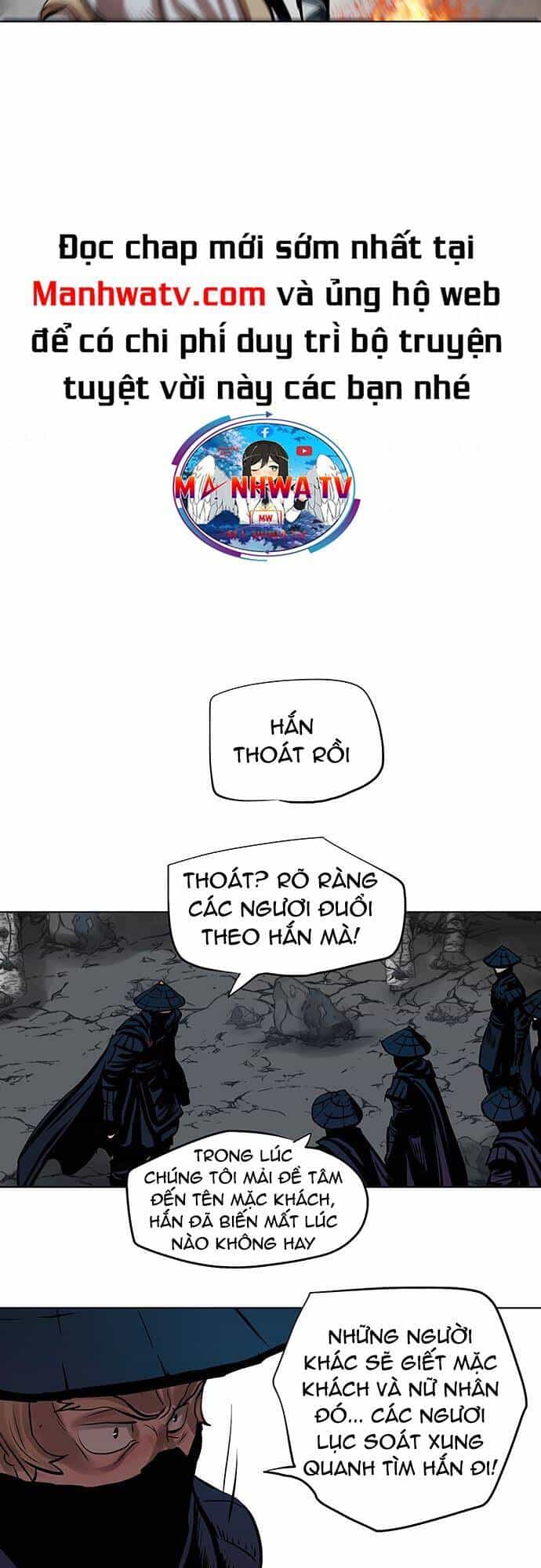 Hộ Vệ - Chương 107 - ảnh 20
