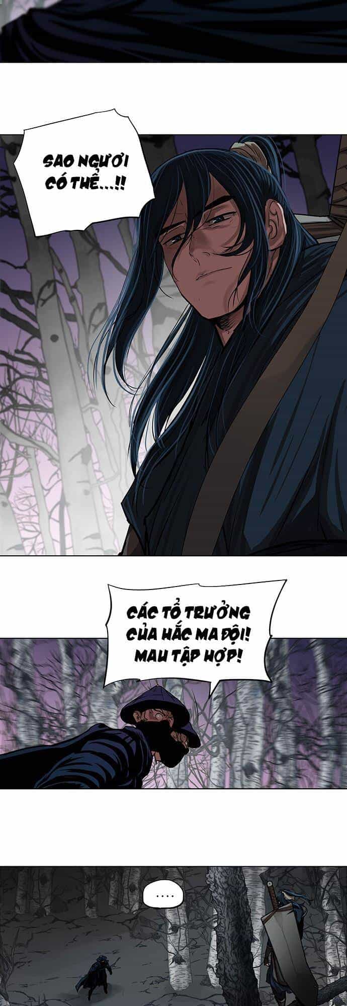 Hộ Vệ - Chương 107 - ảnh 23