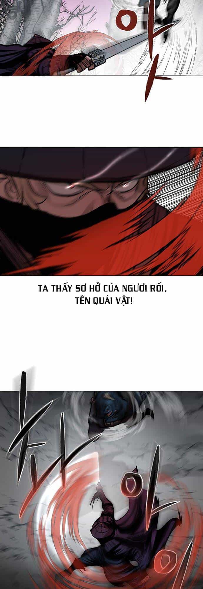 Hộ Vệ - Chương 107 - ảnh 31