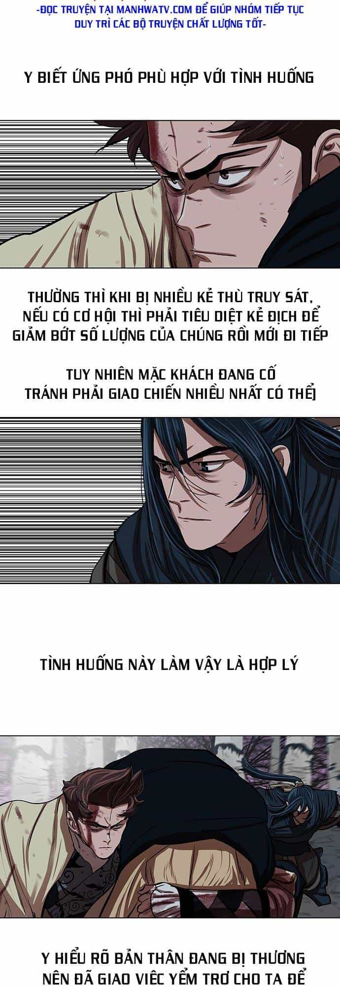 Hộ Vệ - Chương 107 - ảnh 6