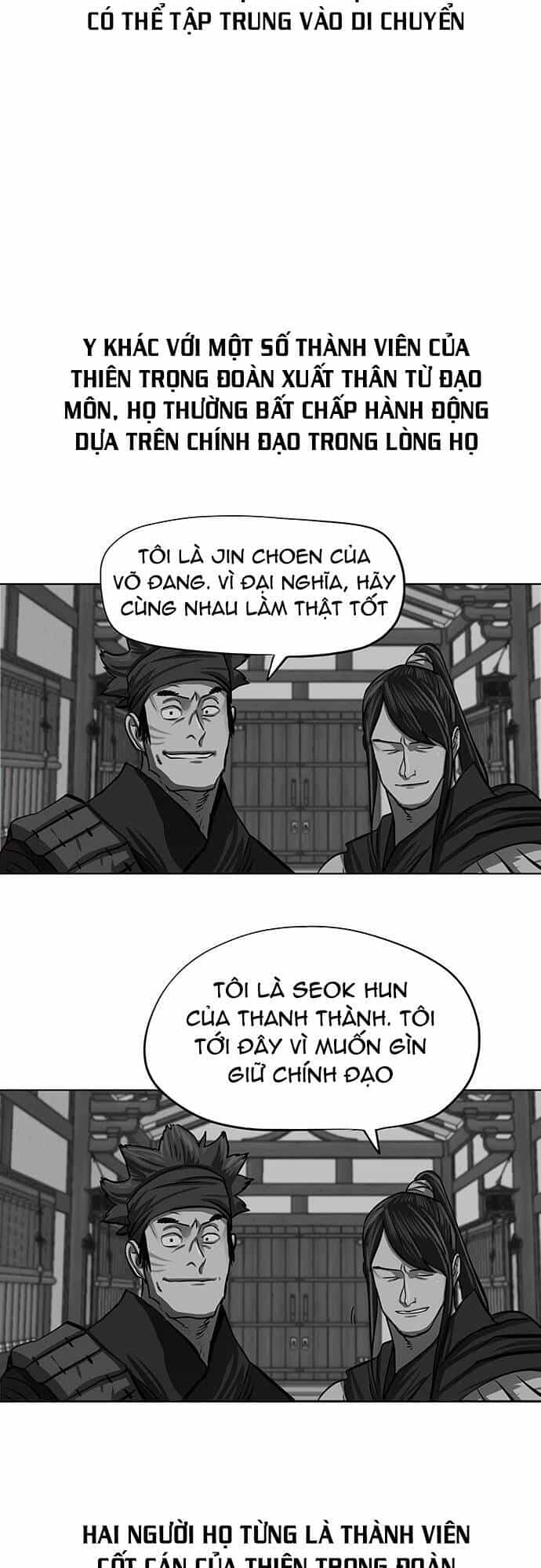 Hộ Vệ - Chương 107 - ảnh 7
