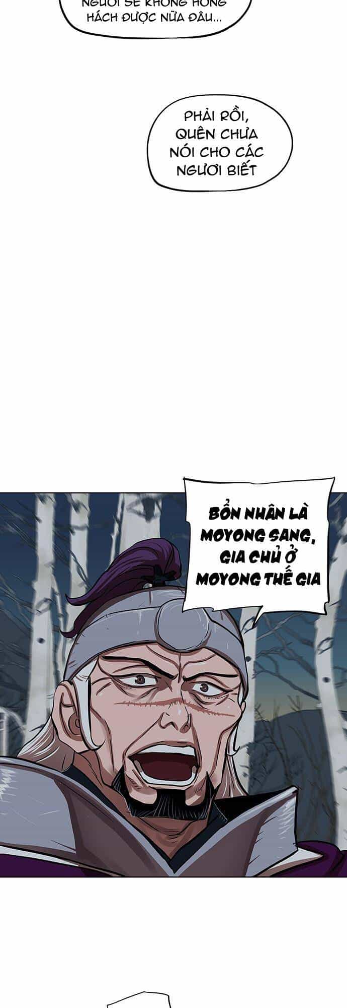 Hộ Vệ - Chương 109 - ảnh 10