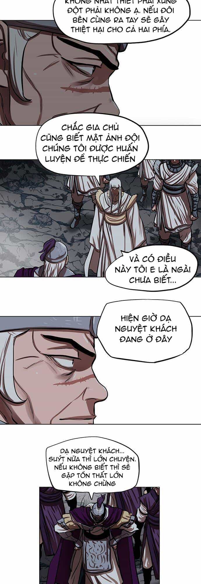 Hộ Vệ - Chương 109 - ảnh 13