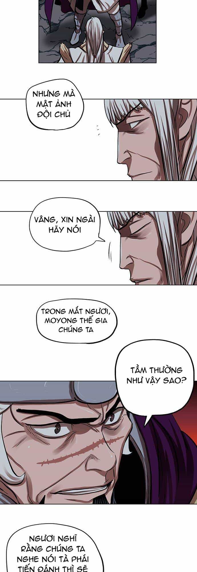 Hộ Vệ - Chương 109 - ảnh 14