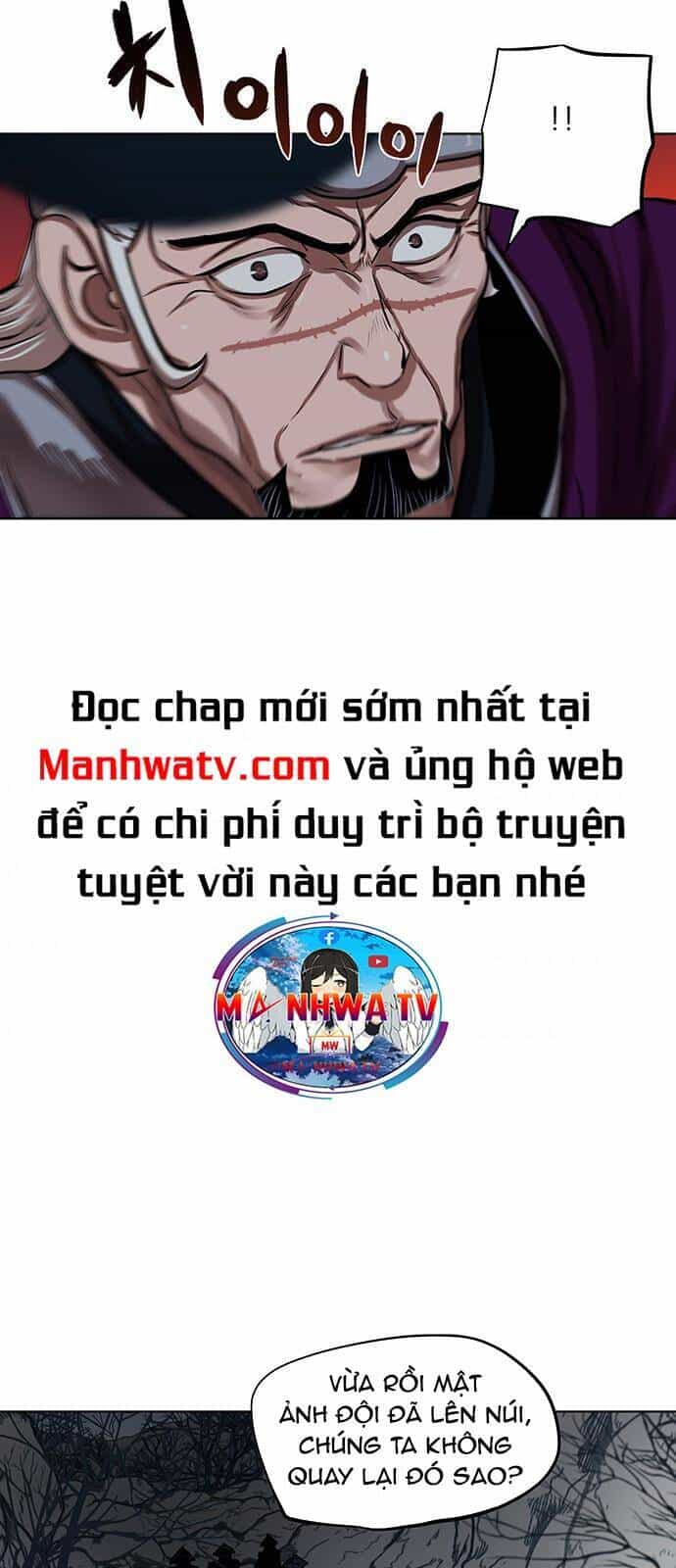 Hộ Vệ - Chương 109 - ảnh 17