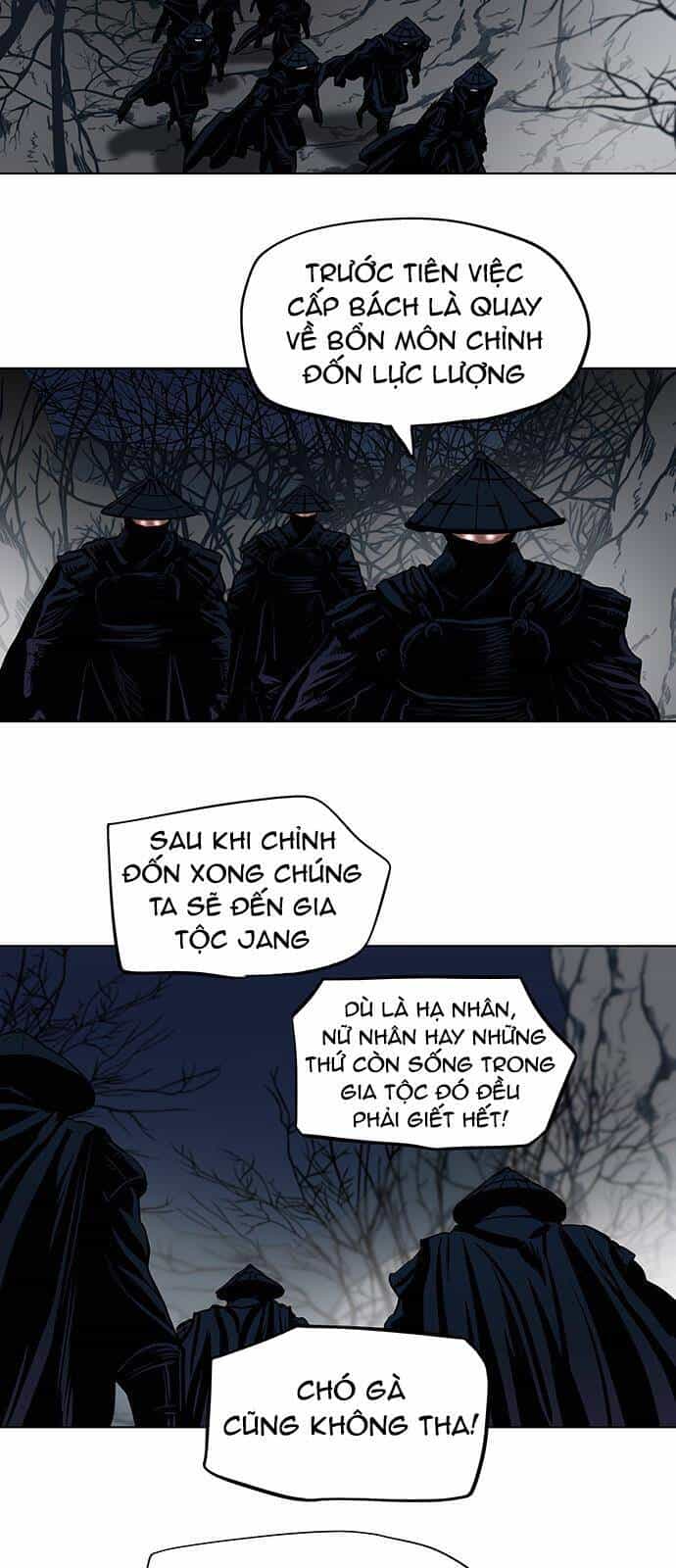 Hộ Vệ - Chương 109 - ảnh 18
