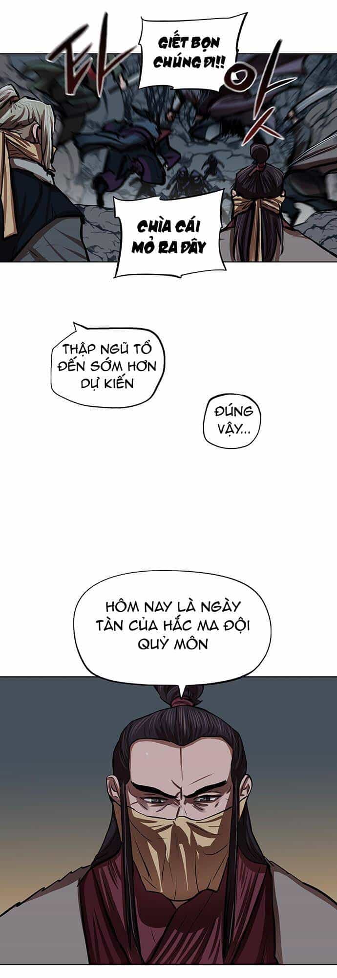 Hộ Vệ - Chương 109 - ảnh 21