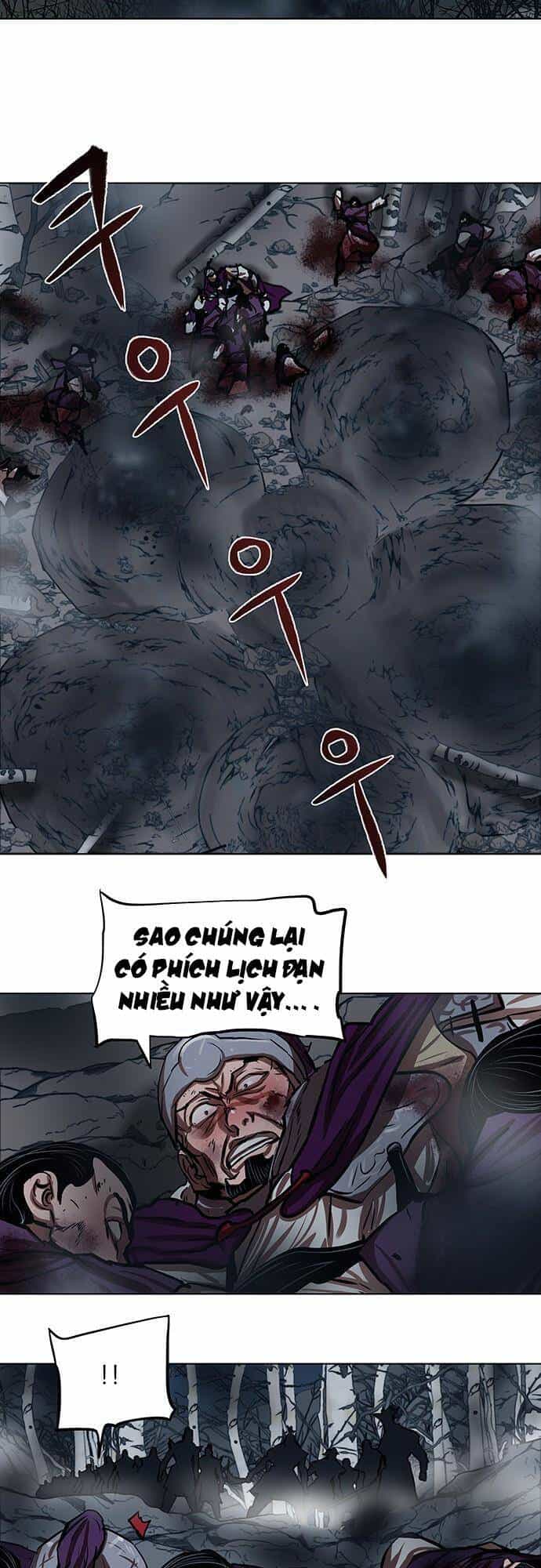 Hộ Vệ - Chương 109 - ảnh 23