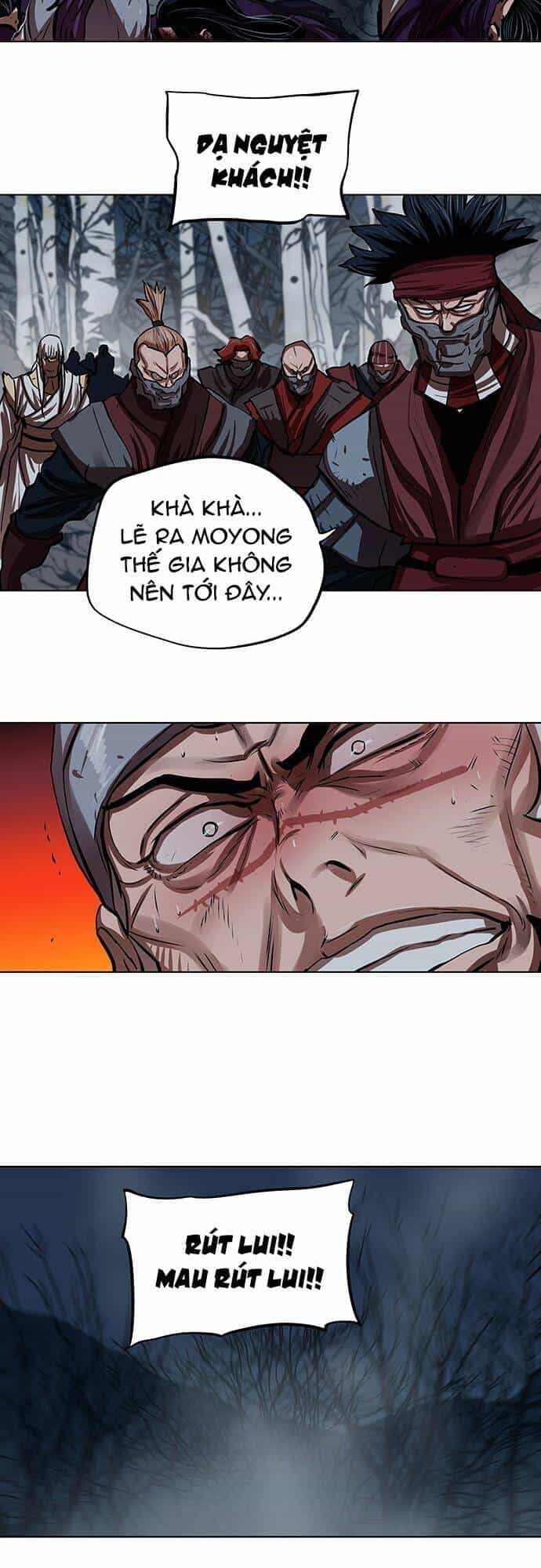 Hộ Vệ - Chương 109 - ảnh 24