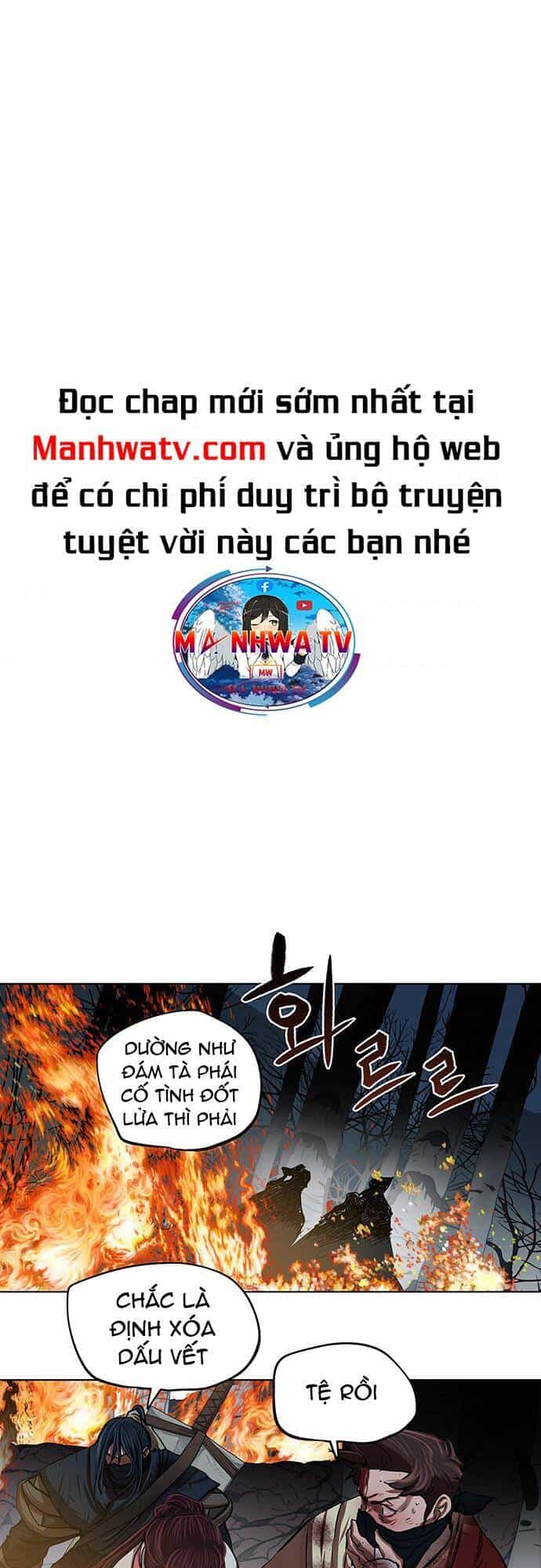 Hộ Vệ - Chương 109 - ảnh 25