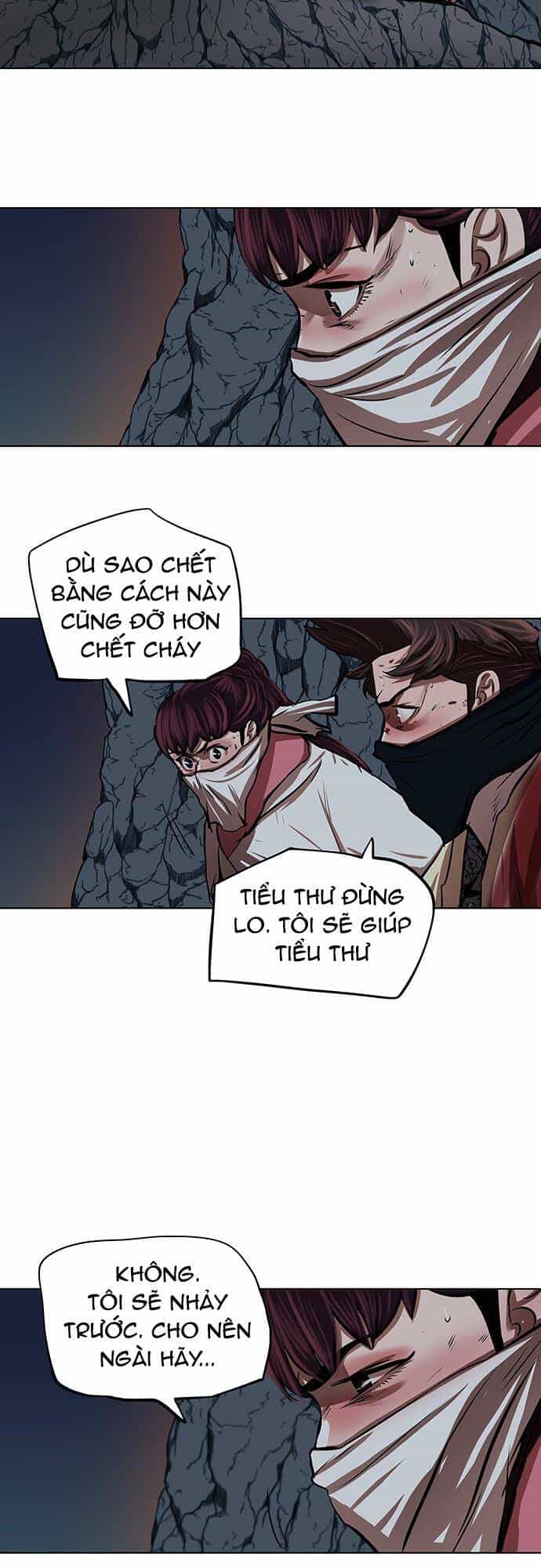 Hộ Vệ - Chương 109 - ảnh 33