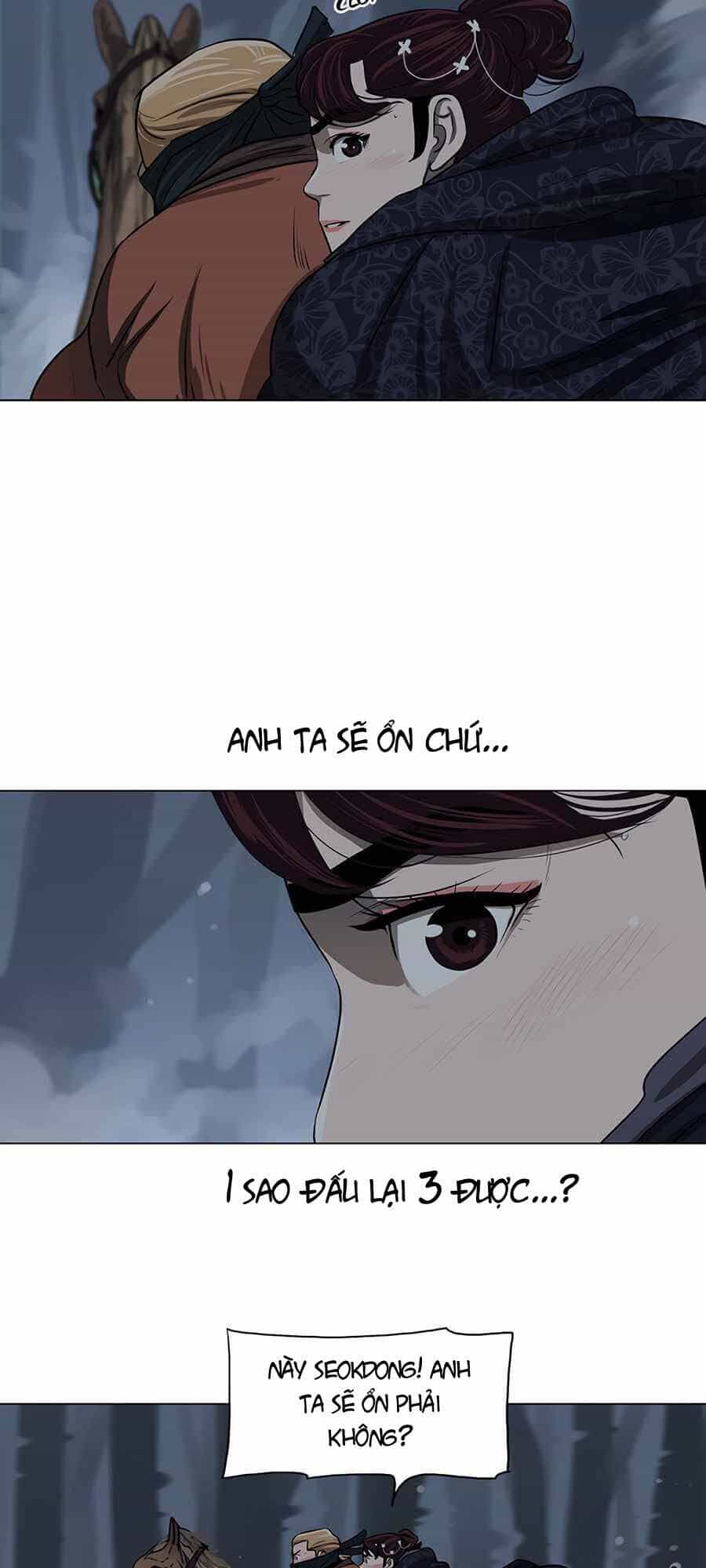 Hộ Vệ - Chương 11 - ảnh 21