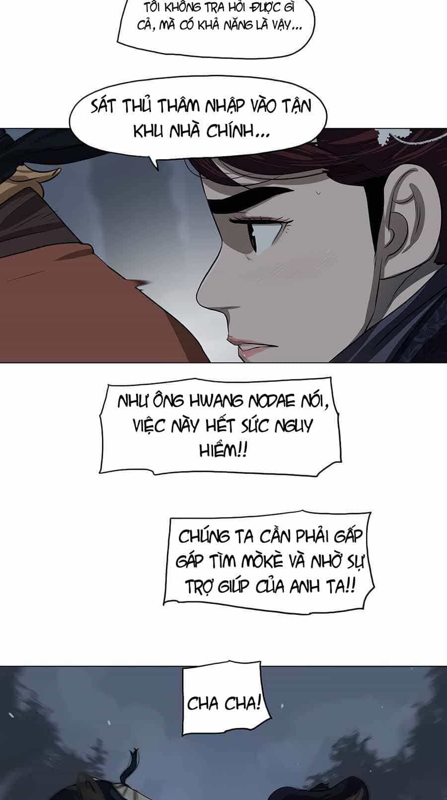 Hộ Vệ - Chương 11 - ảnh 29