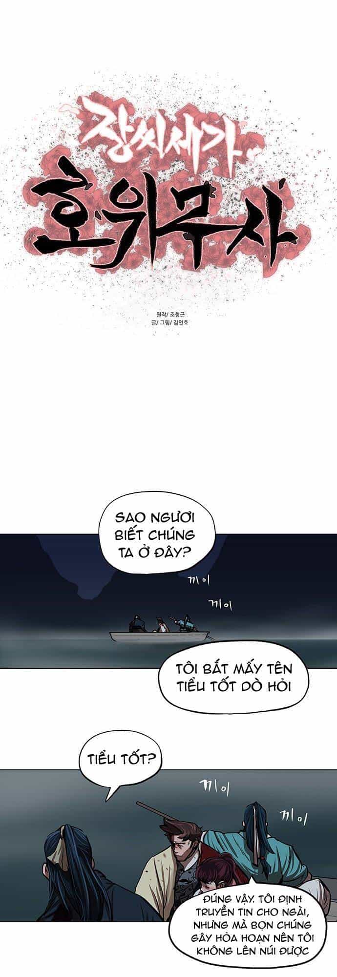 Hộ Vệ - Chương 110 - ảnh 1