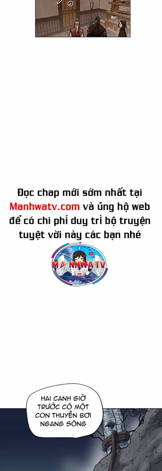 Hộ Vệ - Chương 110 - ảnh 12