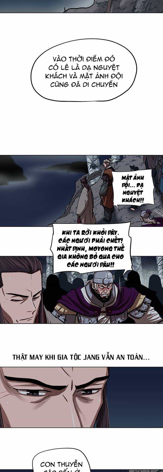 Hộ Vệ - Chương 110 - ảnh 13