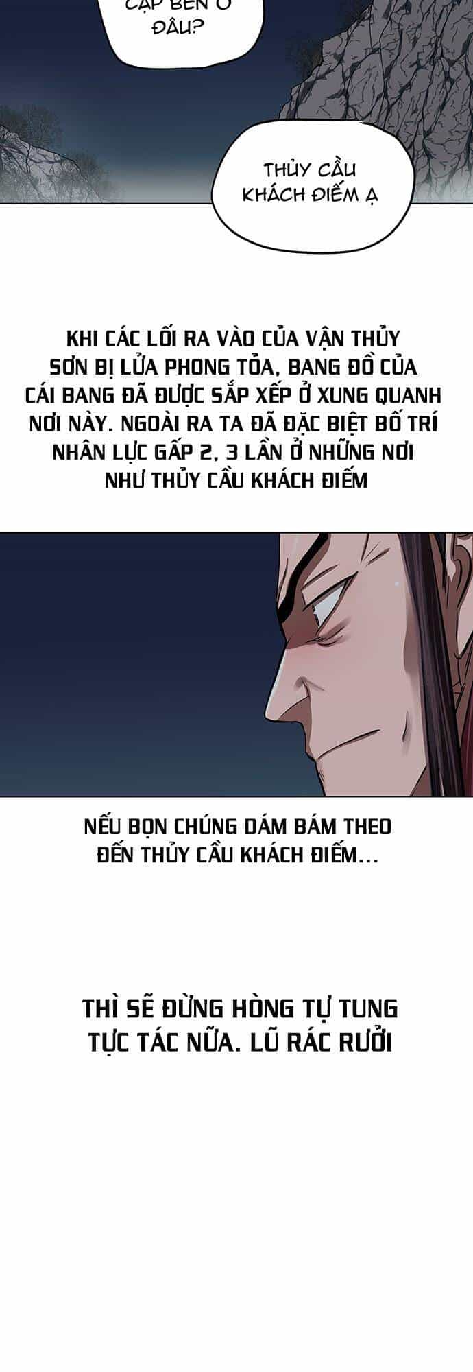 Hộ Vệ - Chương 110 - ảnh 14