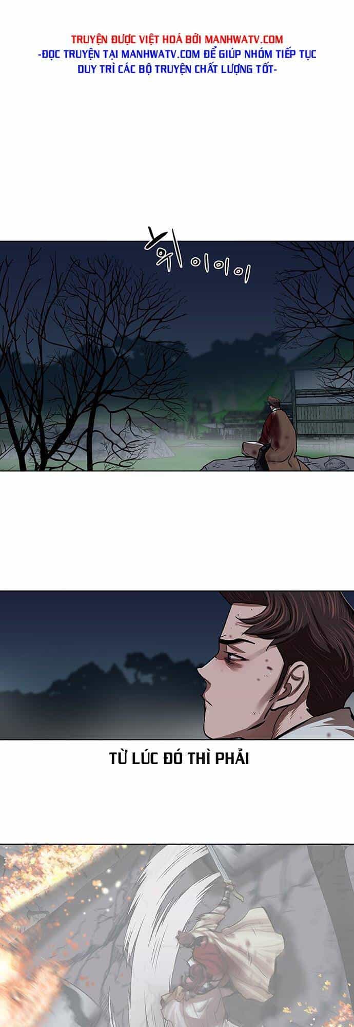 Hộ Vệ - Chương 110 - ảnh 15