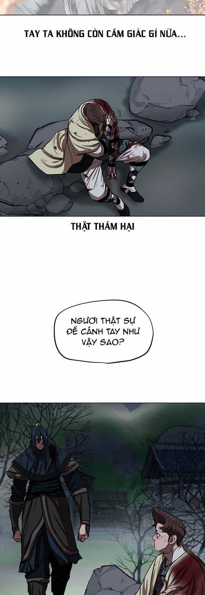 Hộ Vệ - Chương 110 - ảnh 16