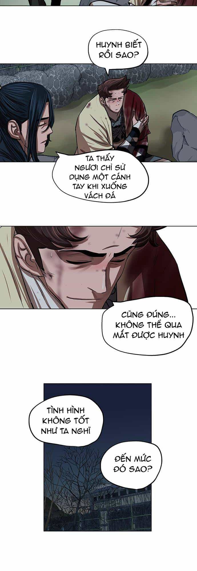 Hộ Vệ - Chương 110 - ảnh 17