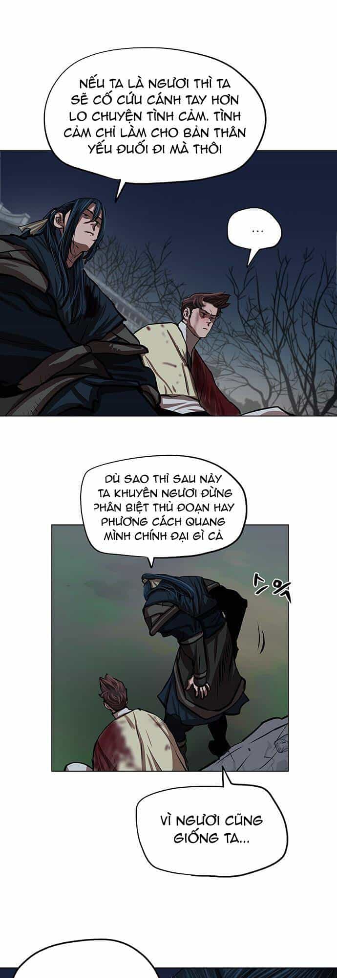 Hộ Vệ - Chương 110 - ảnh 20